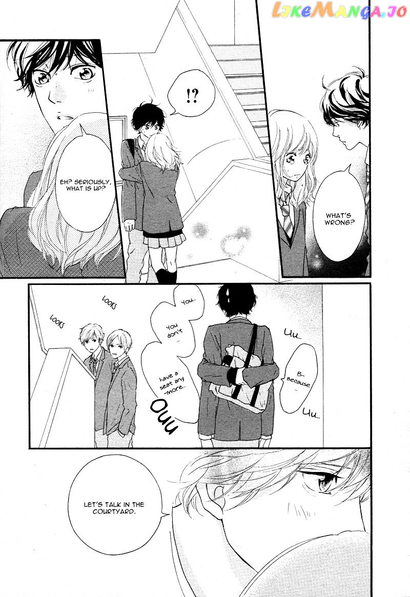 Ao Haru Ride, Chapter 49 image 19